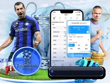 米兰体育app网址 APP
